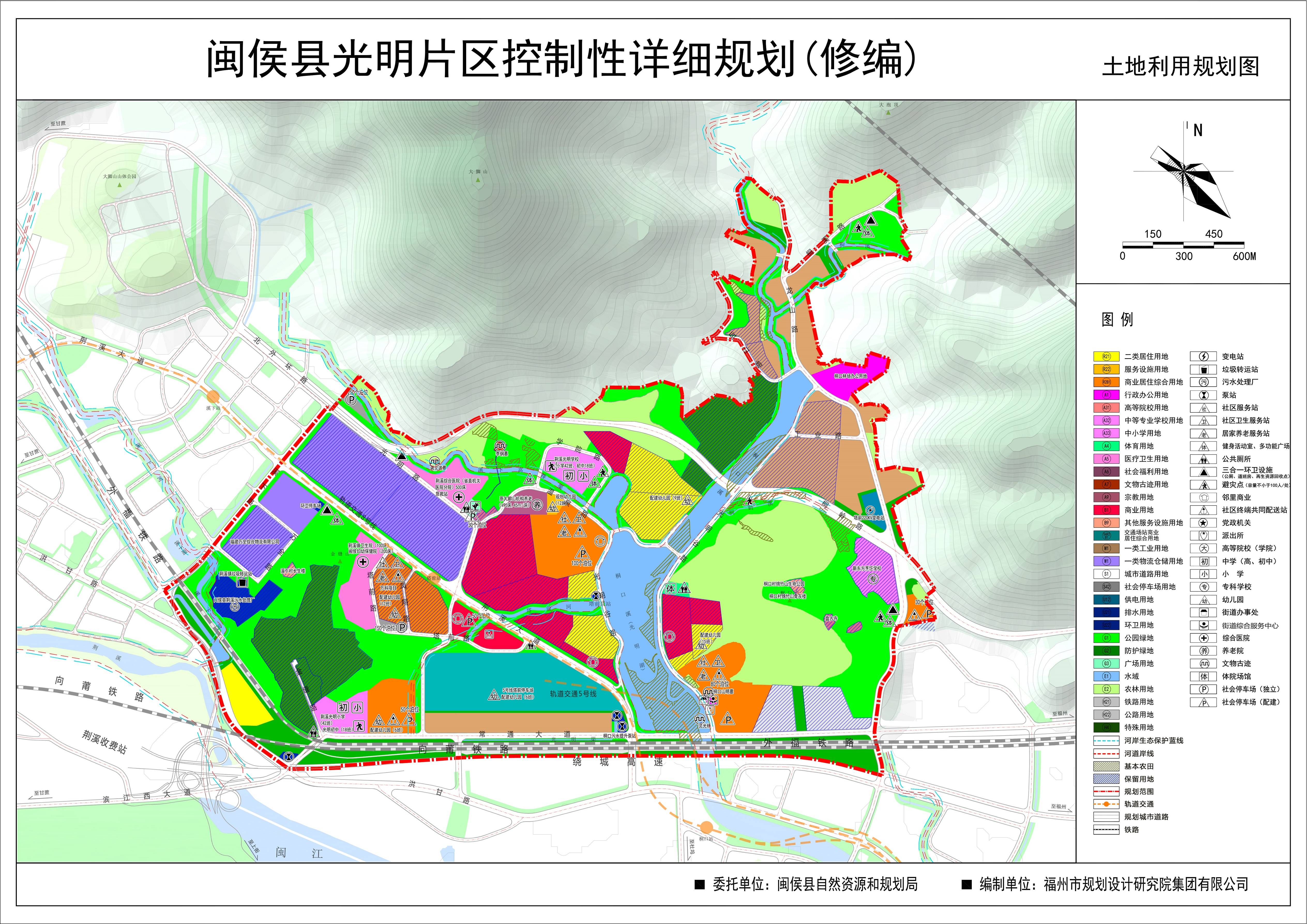 衡阳市石鼓区最新规划,衡阳市石鼓区最新规划，塑造未来城市的蓝图