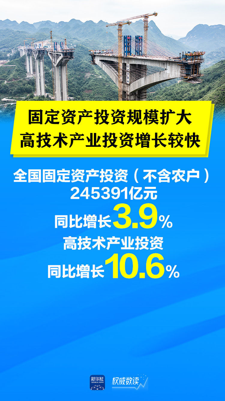 2024年澳门管家婆三肖100%,揭秘澳门管家婆三肖预测——2024年的神秘准确率