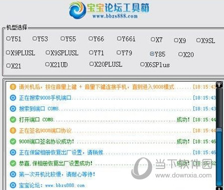 014967cσm查询,澳彩资料,关于014967cσm查询与澳彩资料的深度探讨