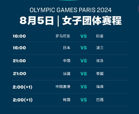 2024今晚9点30开什么生肖明,揭秘未来生肖，关于2024年今晚9点30生肖开启的神秘面纱