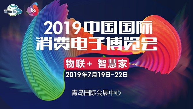 2024新澳今晚资料免费,探索未来，2024新澳今晚资料免费展望