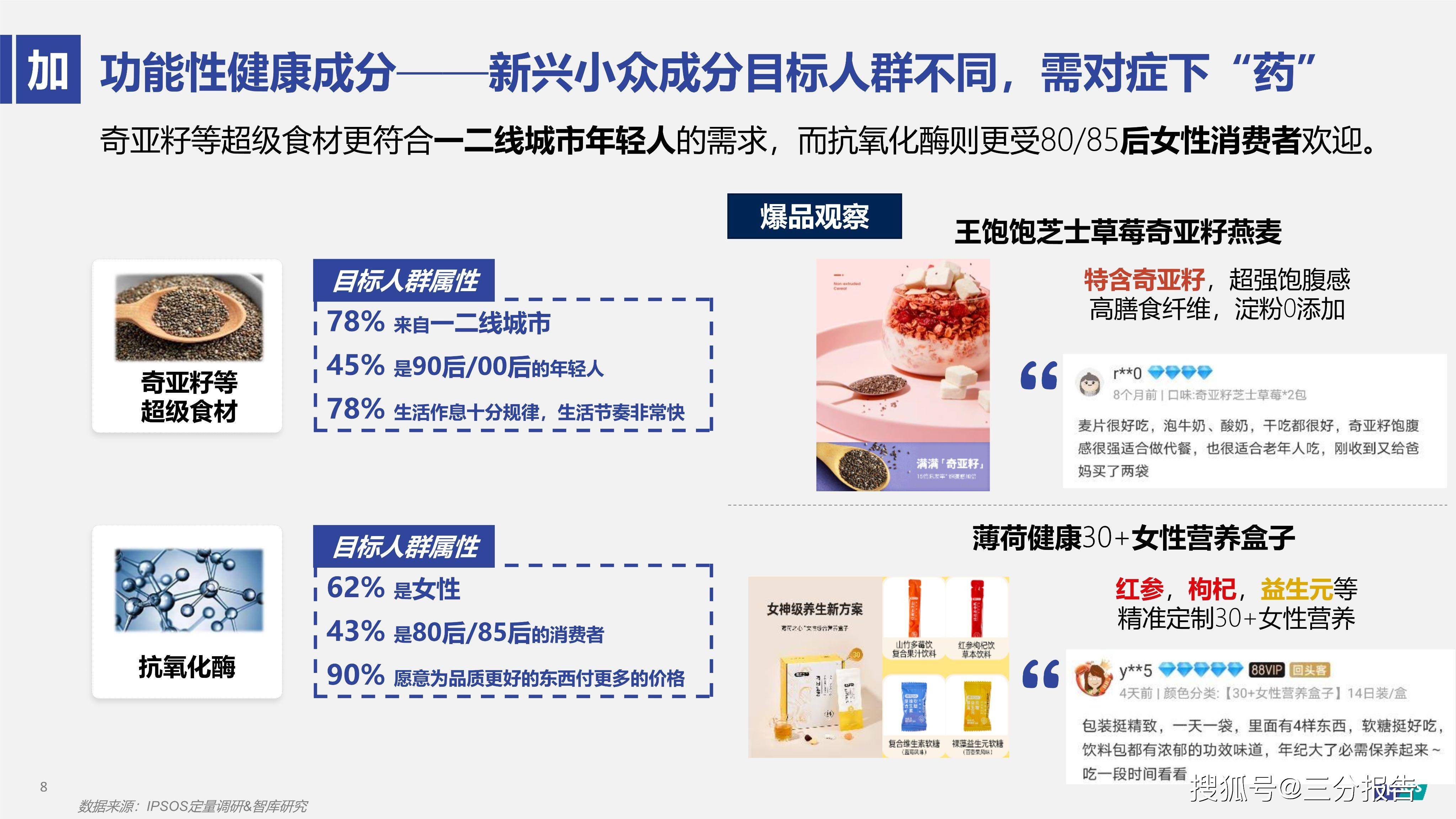 新澳精准资料免费提供353期,新澳精准资料免费提供，探索第353期的奥秘与价值