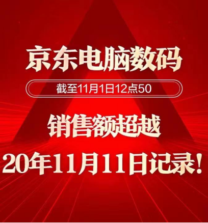 澳彩资料免费长期公开2024新澳门,澳彩资料免费长期公开2024新澳门——揭示背后的风险与犯罪问题