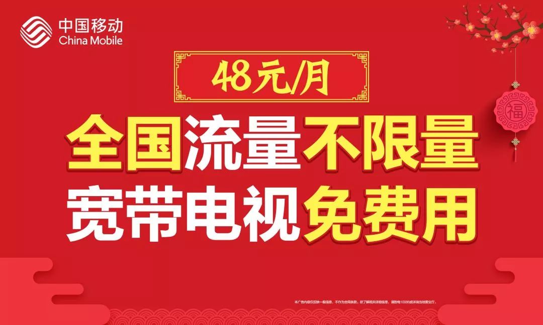 2024新澳天天免费资料大全,2024新澳天天免费资料大全——探索最新资讯与资源的宝库