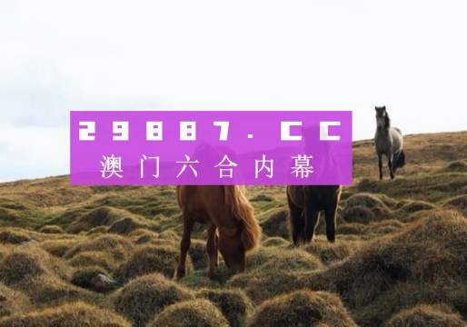 守株待兔_1 第4页