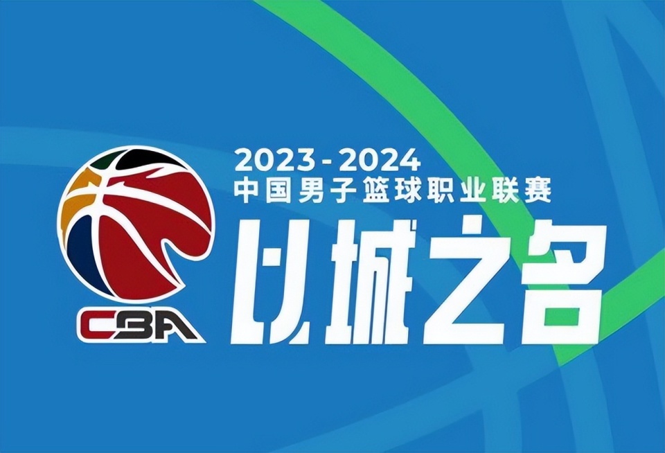 2024今晚新澳门开奖结果,探索未知的幸运之门，2024今晚新澳门开奖结果