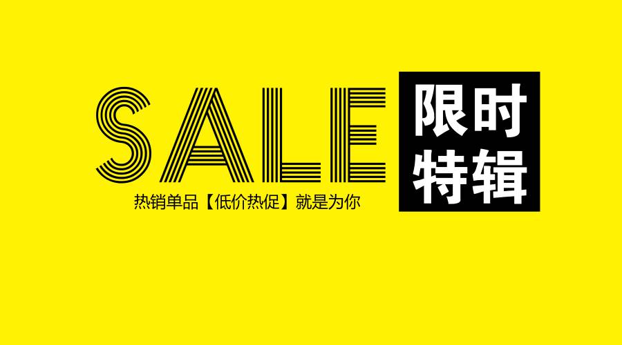 2025年1月5日 第19页