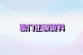 喜笑颜开 第4页