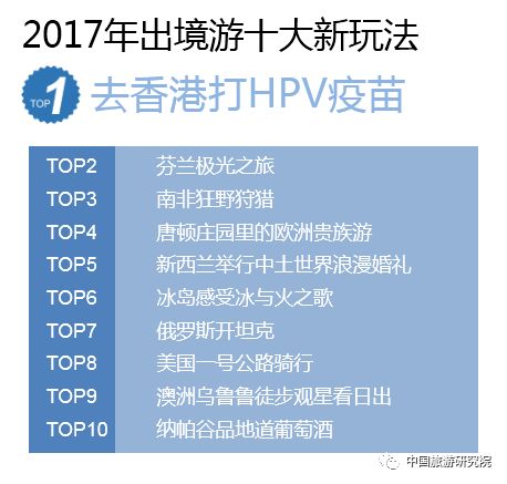 626969澳彩资料大全24期,探索澳彩资料大全第24期，深度解析626969的魅力与奥秘