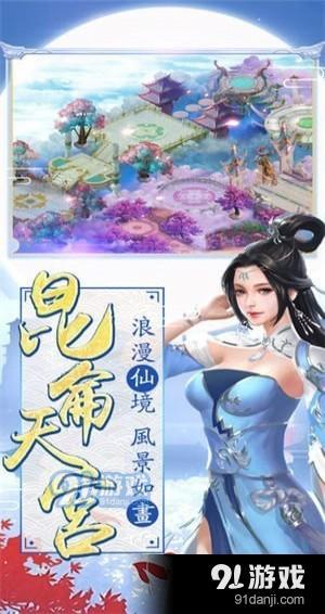 新澳门夭夭好彩最新版,新澳门夭夭好彩最新版，探索与体验