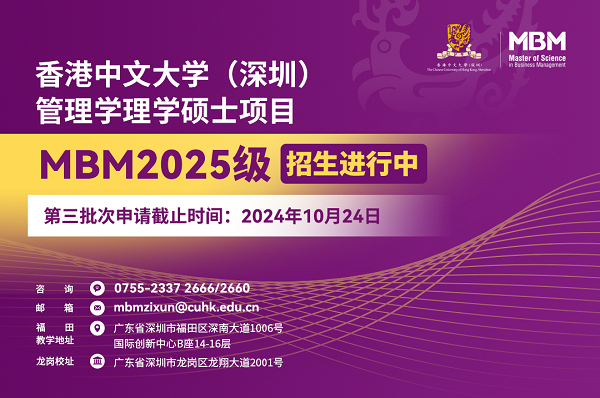 2024正版资料免费公开,迎接未来，共享知识财富——2024正版资料免费公开