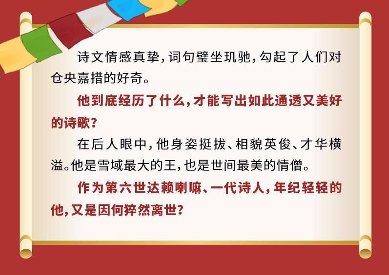 澳门资料大全正版资料2024年免费,澳门资料大全正版资料2024年免费，全面解读澳门的历史、文化、旅游与资讯