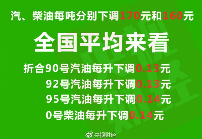 2024新澳门跑狗图今晚管家婆,新澳门跑狗图今晚管家婆——探索背后的故事与未来展望