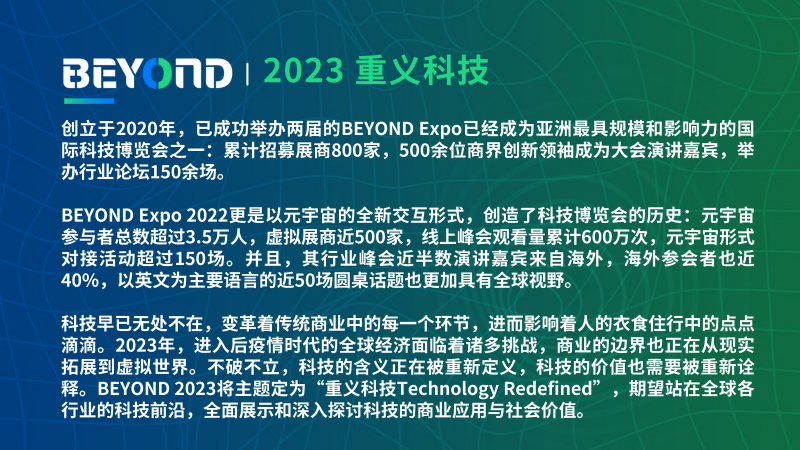 澳门正版精准免费挂牌,澳门正版精准免费挂牌，探索其真实性与潜在影响