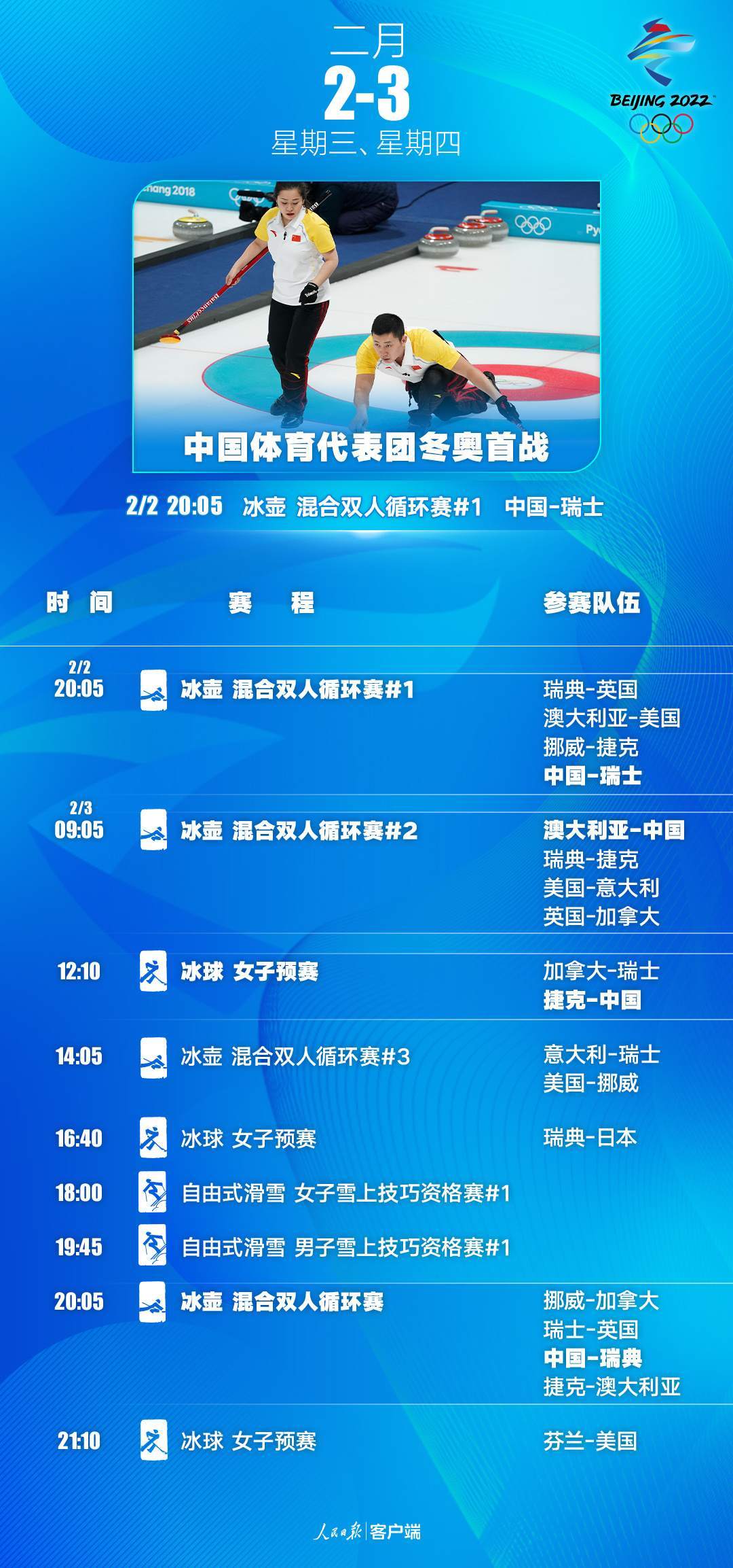 新澳门一码一肖一特一中准选今晚,警惕新澳门一码一肖一特一中准选的潜在风险与违法犯罪问题