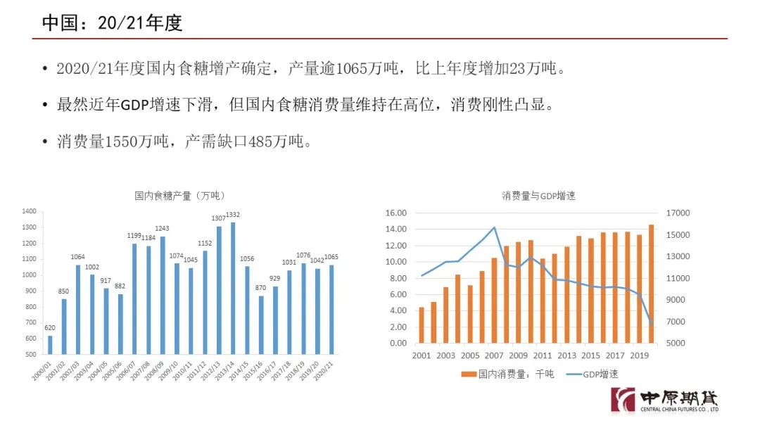 2024新浪正版免费资料,新浪正版免费资料的未来展望，迈向2024年的数字化时代机遇与挑战