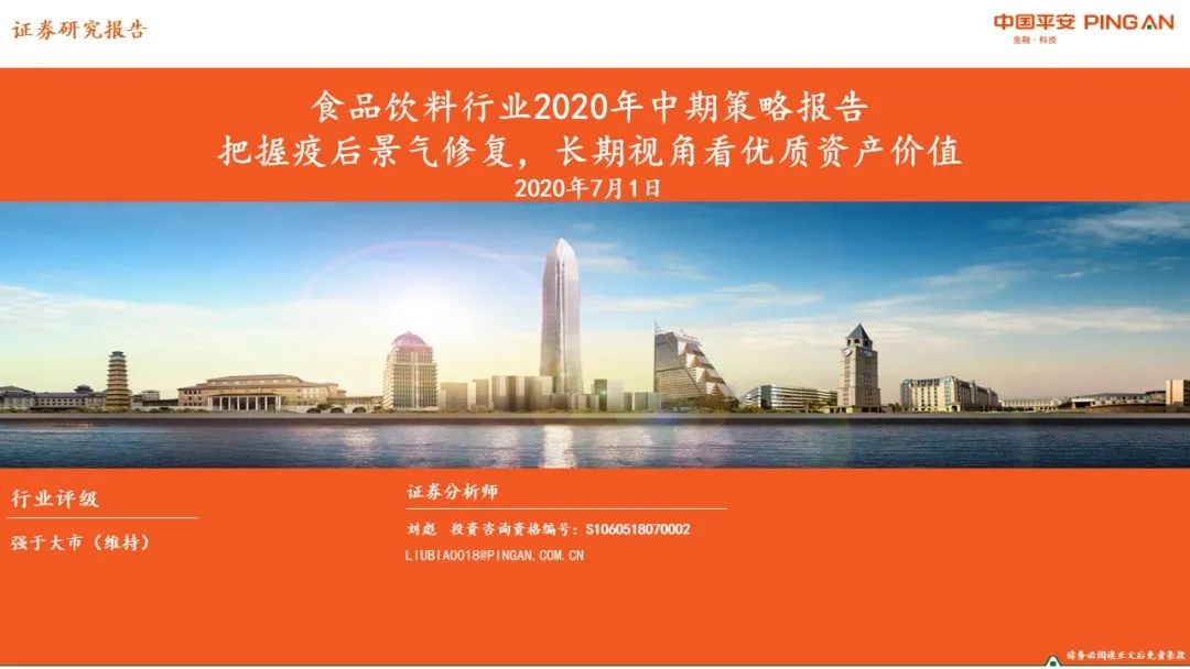 2024澳门挂牌,澳门挂牌新篇章，展望未来的繁荣与机遇