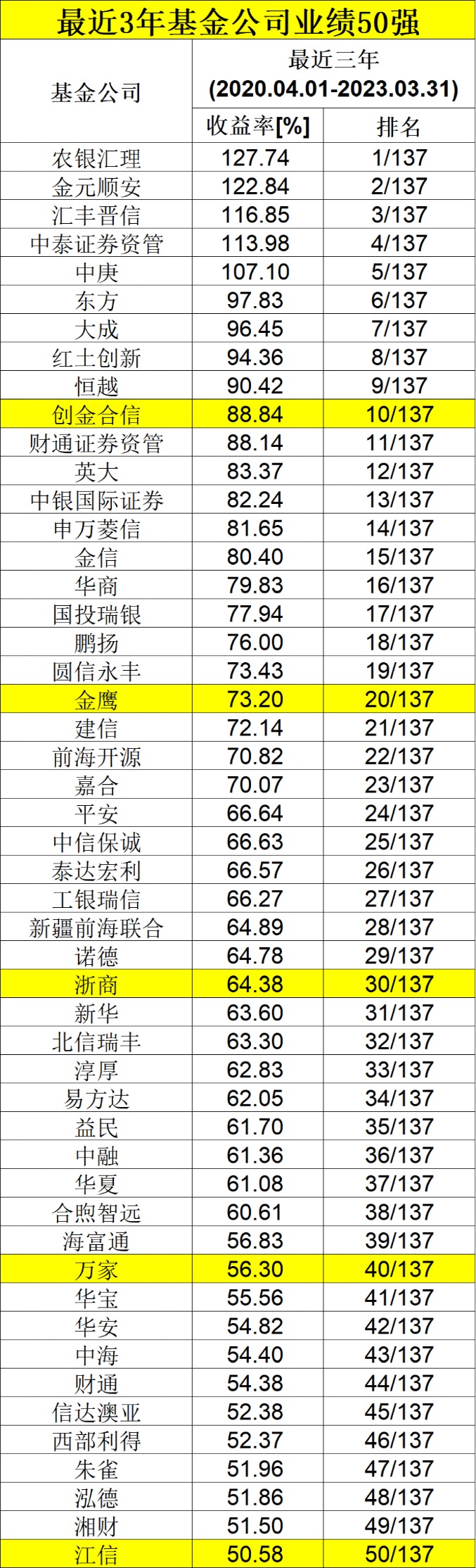 2024澳门天天开好彩大全162,澳门天天开好彩，揭秘背后的秘密与挑战（标题）