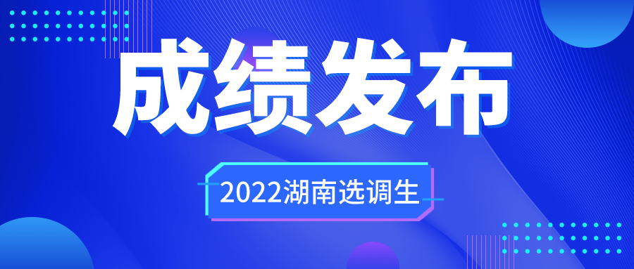 2025年1月16日 第15页