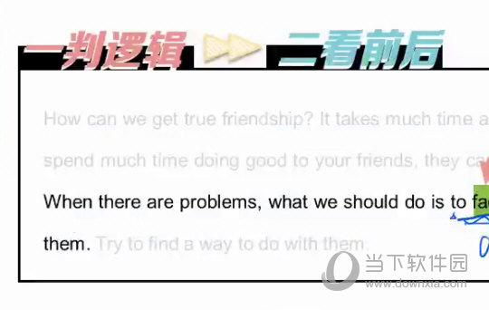 澳门平特一肖100%免费,澳门平特一肖，揭秘背后的真相与风险警示