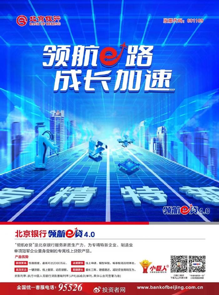 2025新澳门今晚开特马直播,探索未来之门，澳门特马直播在2025的新篇章