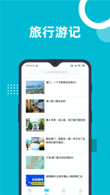 新澳免费资料库大全app,关于新澳免费资料库大全app的违法犯罪问题探讨