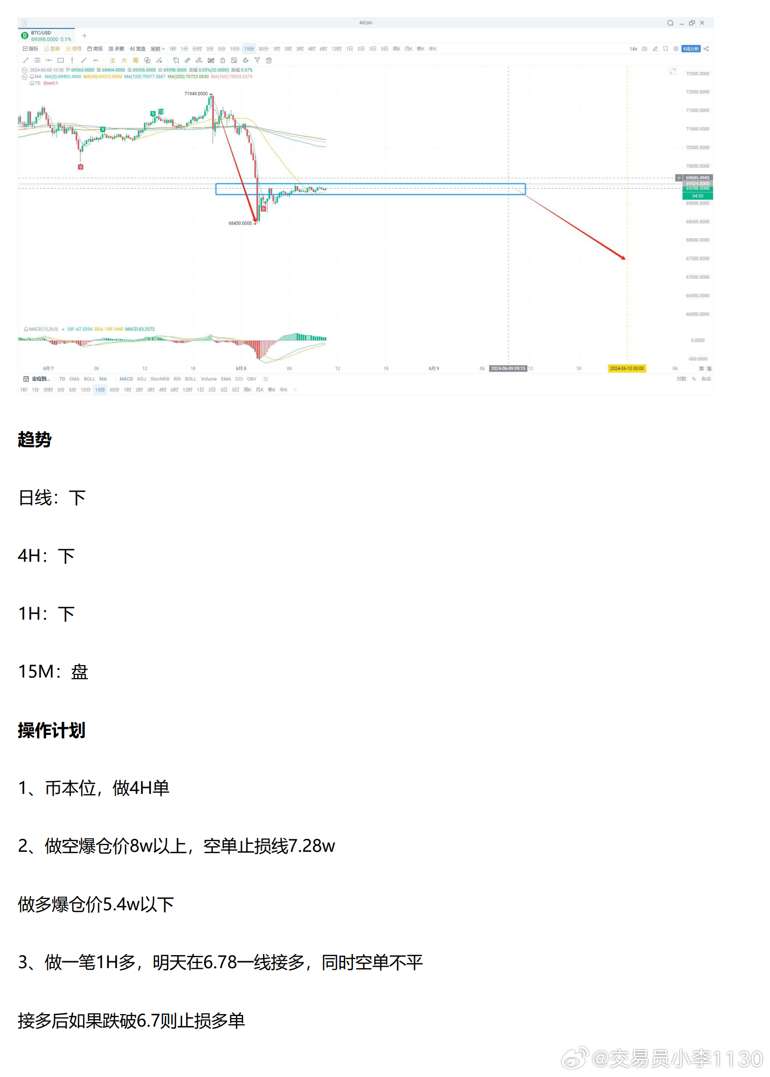 新澳精准资料期期精准,新澳精准资料期期精准，探索精准数据的力量