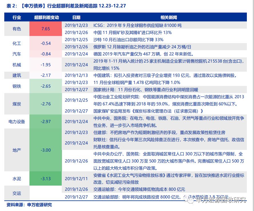 7777788888管家婆功能,深入了解7777788888管家婆功能，全面解析其特色与优势