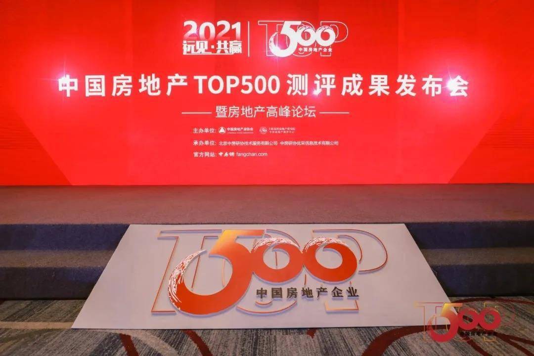 2025年管家婆一奖一特一中,2025年管家婆一奖一特一中，揭秘彩票背后的故事