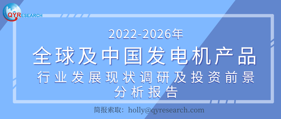 新澳门跑狗图2025年,新澳门跑狗图2025年，探索未来与解读跑狗图的深层含义