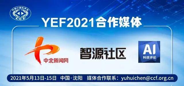 2025新奥精选免费资料,探索未来，2025新奥精选免费资料的世界