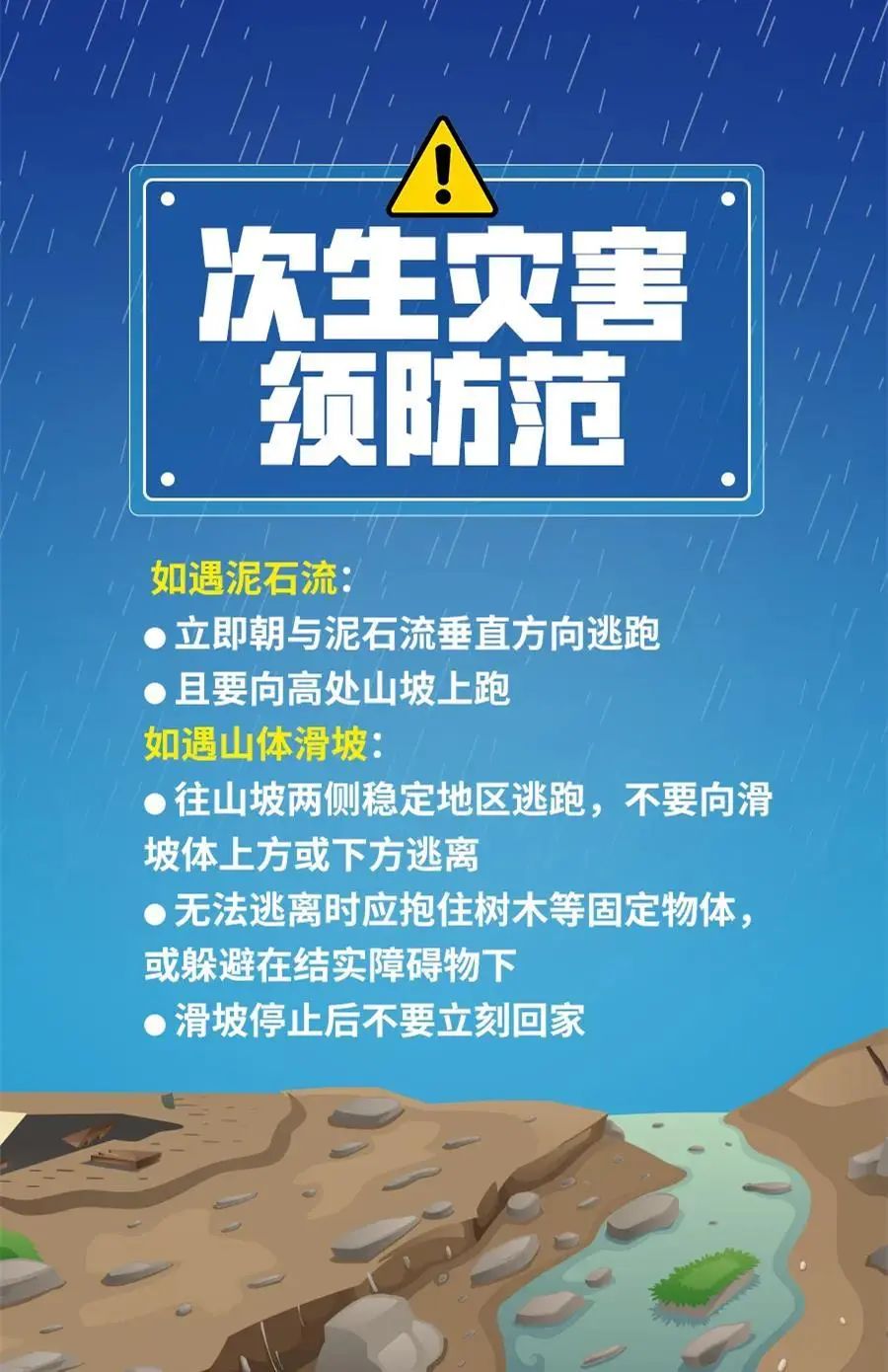 2O24澳彩管家婆资料传真,澳彩管家婆资料传真——掌握未来的彩票秘籍