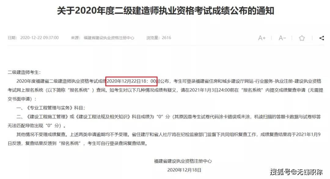 2025澳门特马今期开奖结果查询,澳门特马今期开奖结果查询——探索彩票开奖的奥秘与乐趣